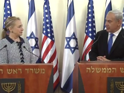 Netanyahu and Clinton Nov 20